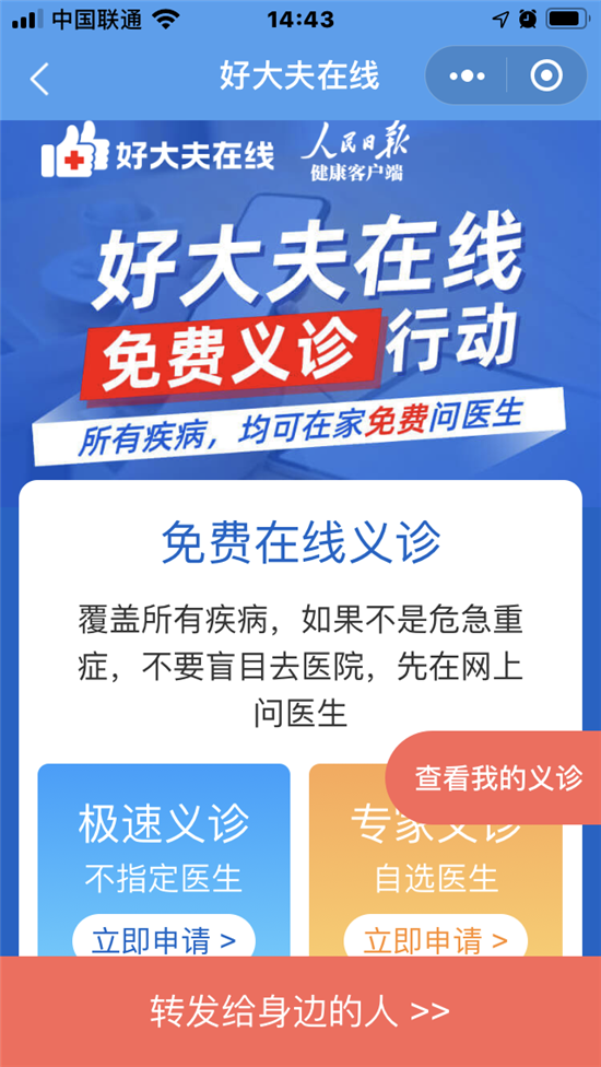 1581480128288538JHi9.png 步骤五.png